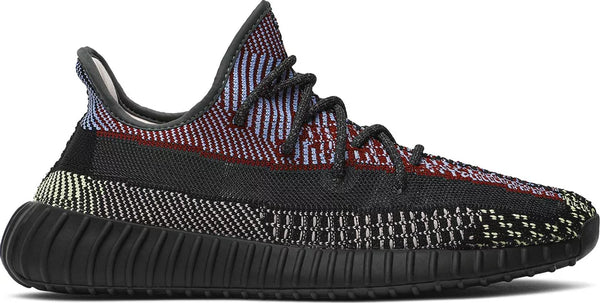 Yeezy Boost 350 - V2 Yecheil Non-Reflective