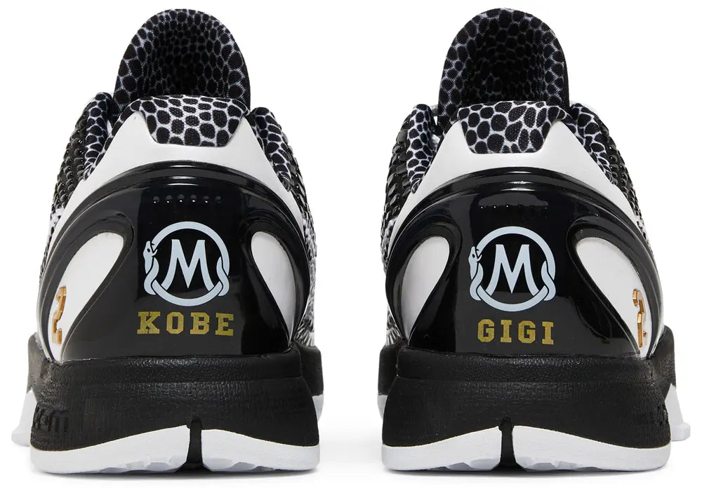 Nike Zoom Kobe 6 - Protro (Mambacita Sweet Sixteen)